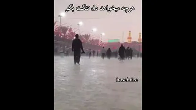 بار ون