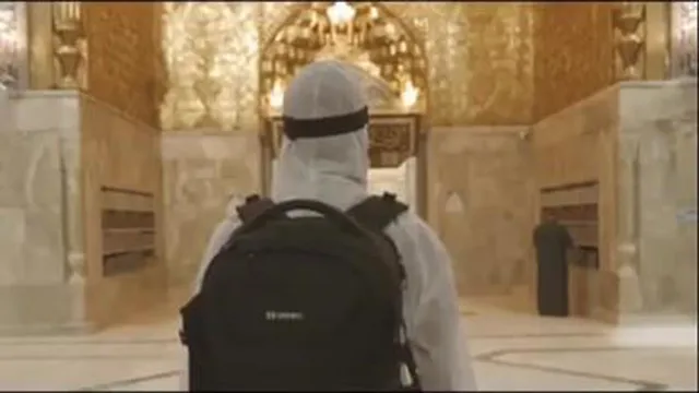 دعای فرج