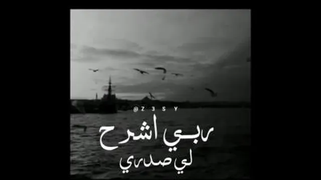قران