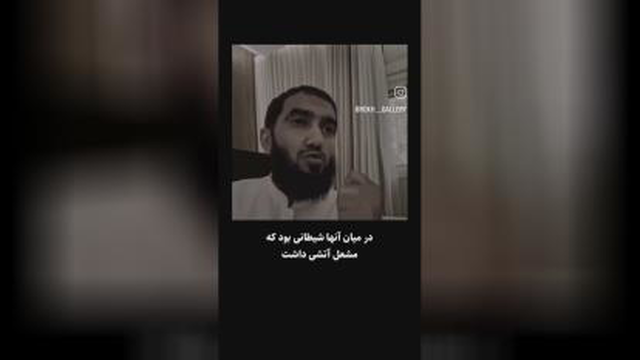 دعای خیلی مفید