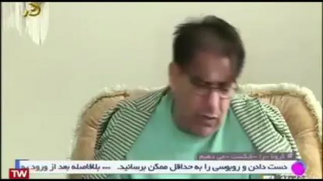 طنز خیلی با حال