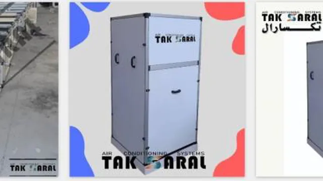 هواساز آپارتمانی شرکت تهویه تک سارال