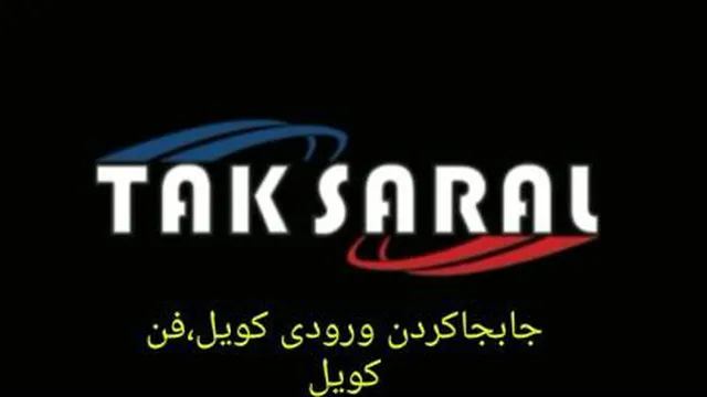 تولیدکننده فن کویل سقفی