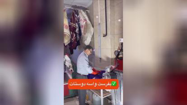 باید اینها رو بلد باشی