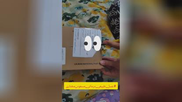ارسال به موقع و رضایت مندی