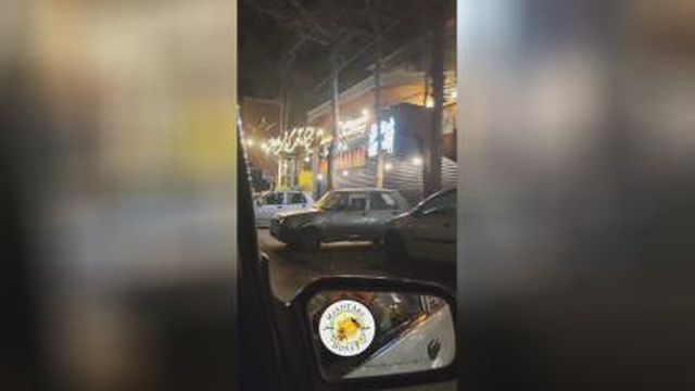 شبگردی