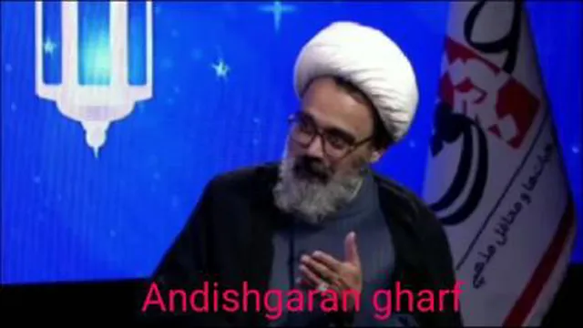سخنان جنجالی حجت‌الاسلام دانشمند: اگر به اسلام عمل میکردیم