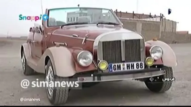 ظهور دوباره ماشین کلاسیک
