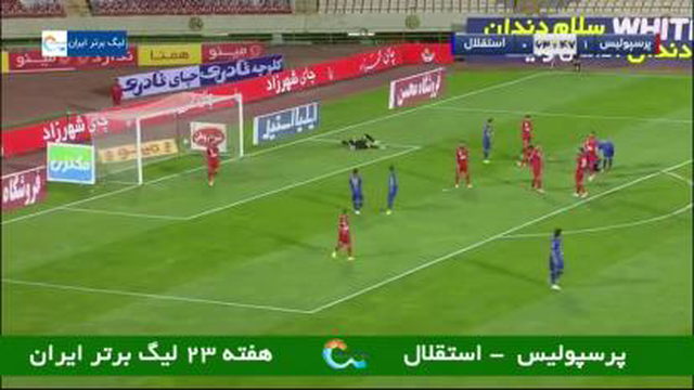 خلاصه دربی استقلال و پرسپولیس