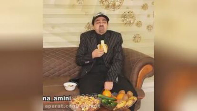 وقتی که اید میشه