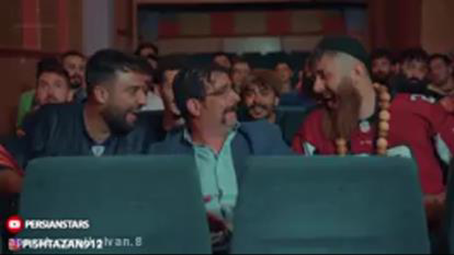 فیلم باهال