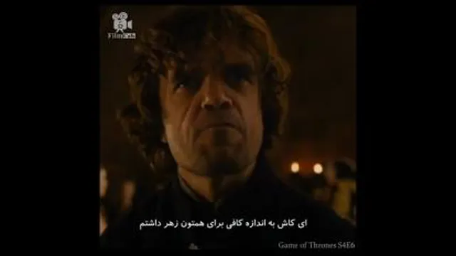 سکانسی از سریال ماندگار Game of thrones