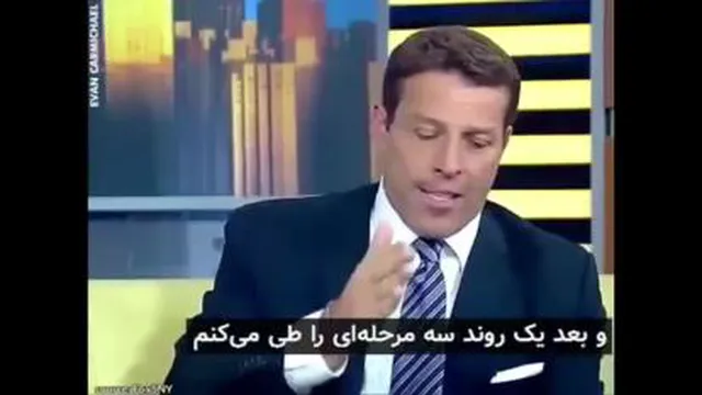 ✅فرمول شادی و انرژی