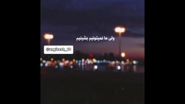 ❌ انتظار ❌