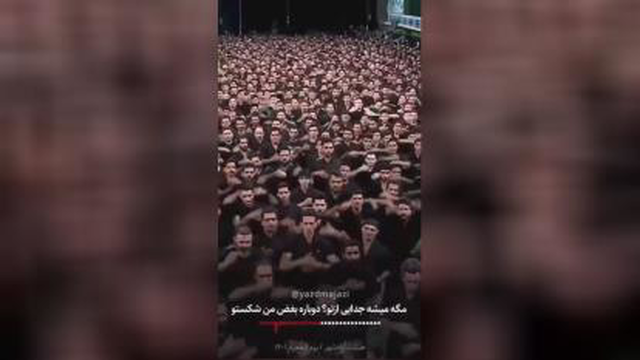 از همون بچگی دچارم وقتی گره میخوره به کارم‌...