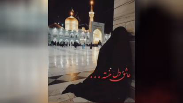 یکی که دلش شکسته...