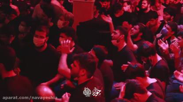 مداحی نریمان پناهی : اجتمع الناس