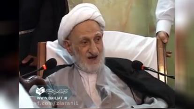 یاد خدا