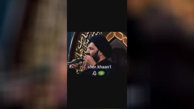 از تو قبر عطری بالا اومد که...