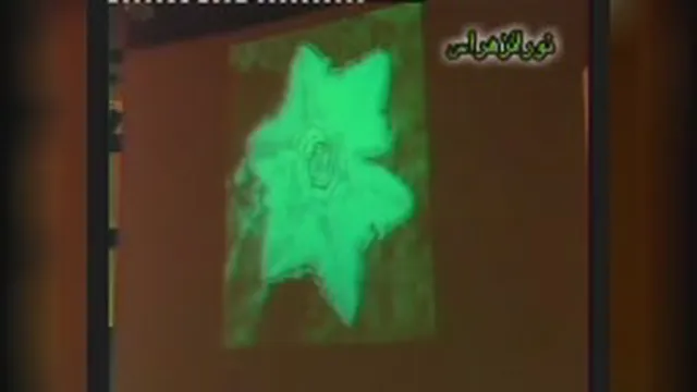 شهادت آب