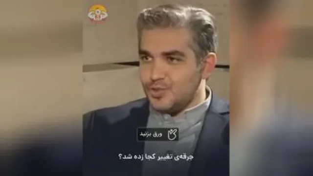 مرتضی سلطانی بنیانگذار شرکت زر ماکارون