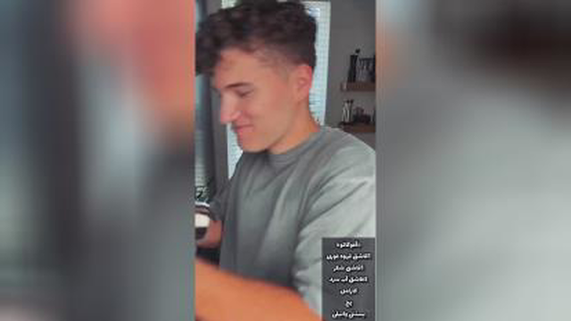 اموزش قهوه فوری