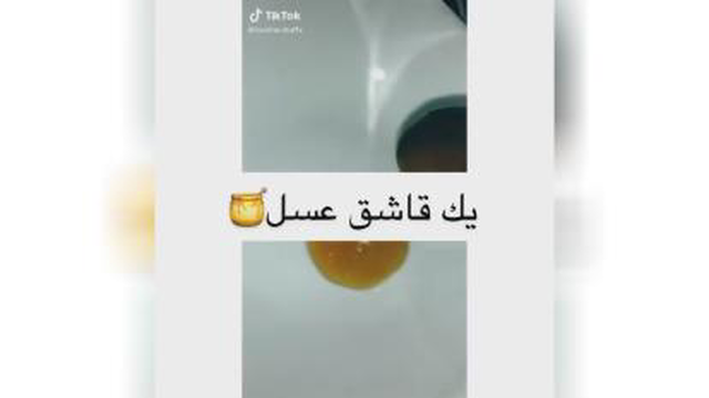 درمان خانگی جوش های چرکی