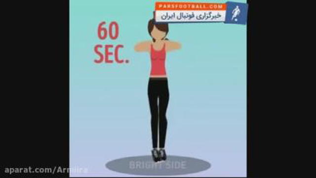 بهترین ورزشها برای لاغری