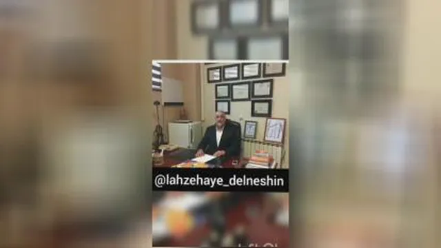 اطلاعات عمومی