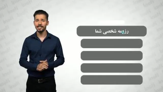 اینوتی