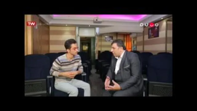 اینوتی