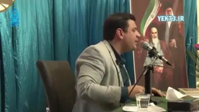 رائفی پور