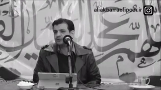 رائفی پور