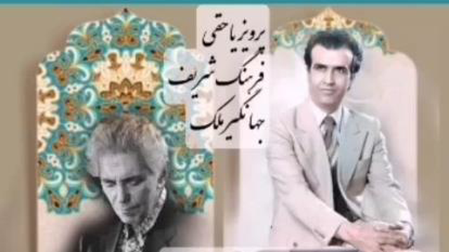 موسیقی سنتی 500