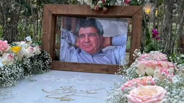 صدای استاد 20