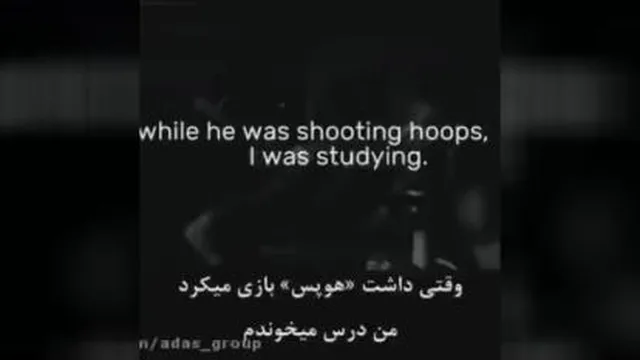 تعهد انگیزه