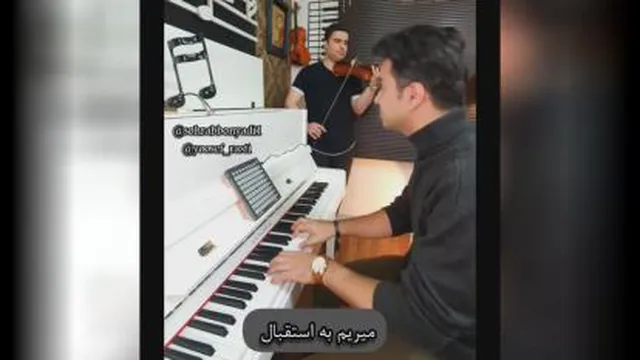 سال 1400