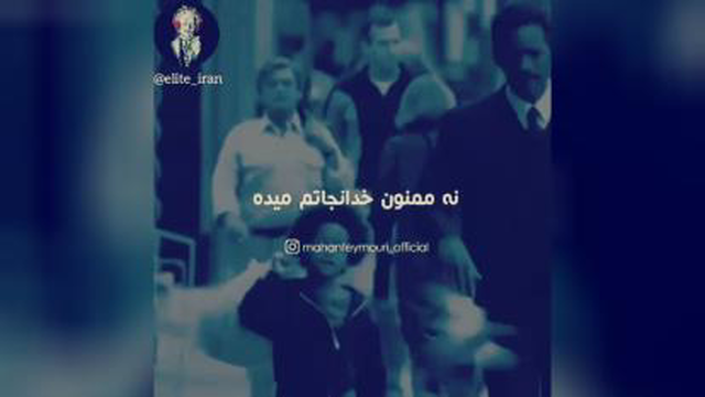 انگیزشی