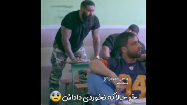 در سال 608چه اتفاقی افتاد؟مولوی 4 ساله شد
