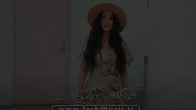 آهنگ ترکی آی بالام از مهریبان