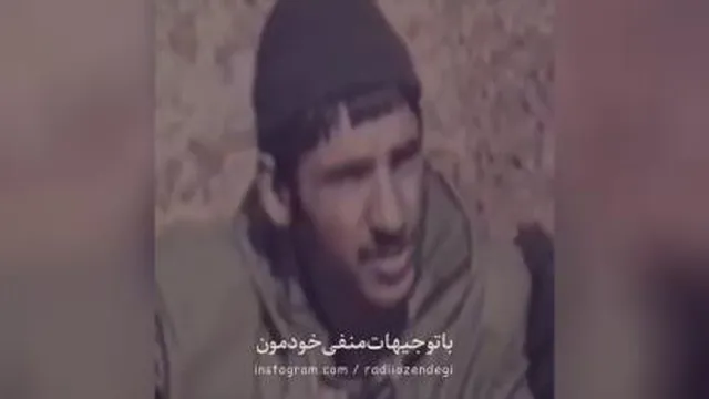 همه ما در قبال شهدا مسئوایم!!! بیدار شید!!!