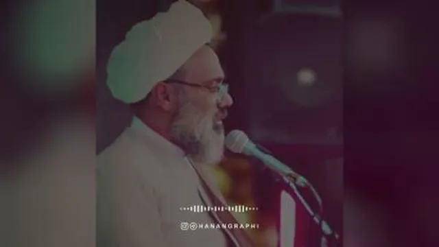 #استوری زیبای استاد دانشمند (حرارت عشق حسین علیه السلام)