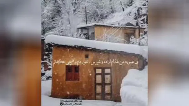 داستان شنیدنی و جالب شیخ ارده شیره