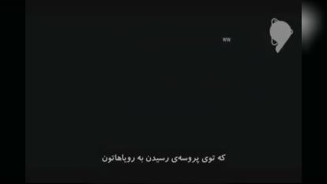 موفقیت