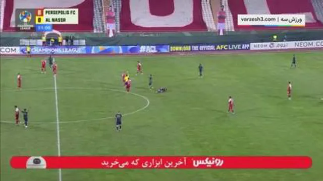 خلاصه بازی پرسپولیس _ النصر 2