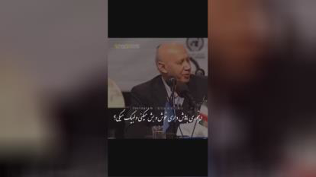 یاد کردن خداوند