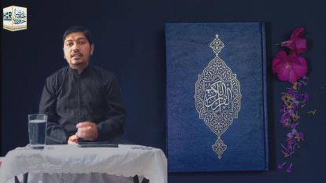 رسول اللہ کی عظمت Hafiz Hassan Raza