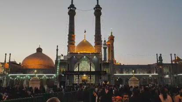 حضرت معصومہ (قم المقدس)