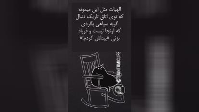 دانش و آگاهی