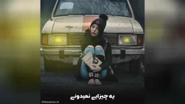 دانلود آهنگ حتی علی عبدالمالکی